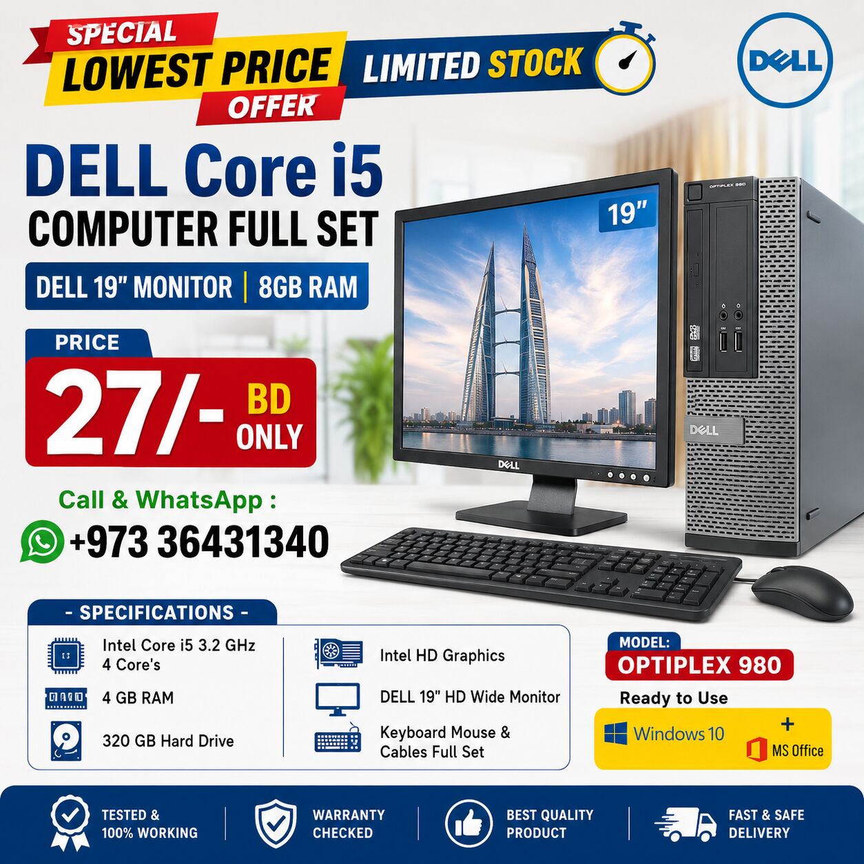 East Riffa, Computers, BHD 27,  DELL Core I5 Computer Set With DELL 19" Monitor 8GB RAM 320GB HDD Ready To Use Win 10 Pro
