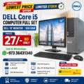 BHD 27,  DELL Core I5 Computer Set With DELL 19