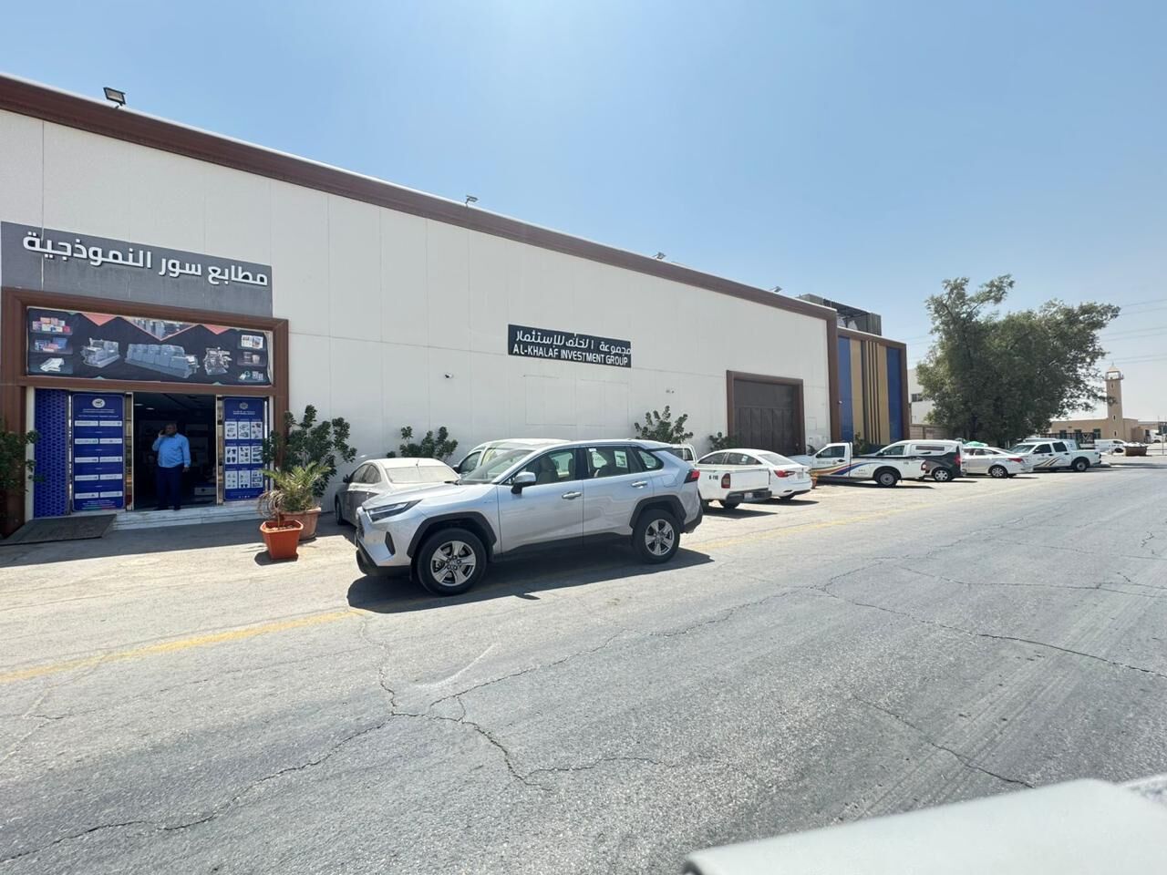 Riyadh, Businesses For Sale, Advertising And Marketing Company For Sale With Its Headquarters - 50 Million