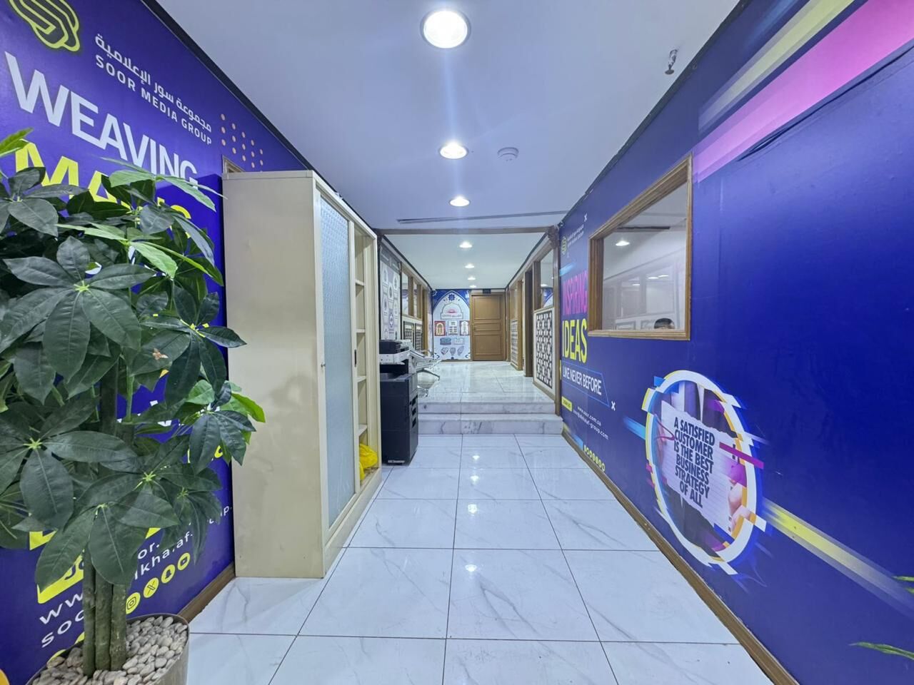 Riyadh, Businesses For Sale, Advertising And Marketing Company For Sale With Its Headquarters - 50 Million