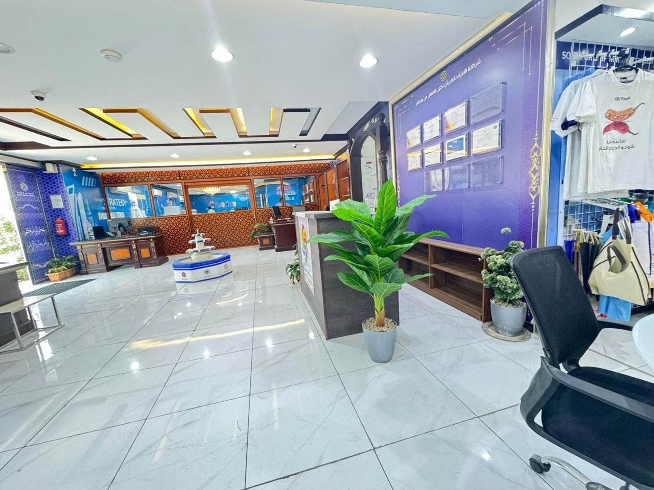Riyadh, Businesses For Sale, Advertising And Marketing Company For Sale With Its Headquarters - 50 Million