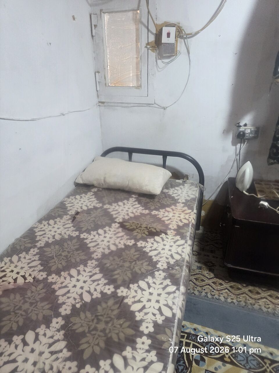 Hara, Bedspace For Rent, SAR 300/month,  I Am Offering Bed Space