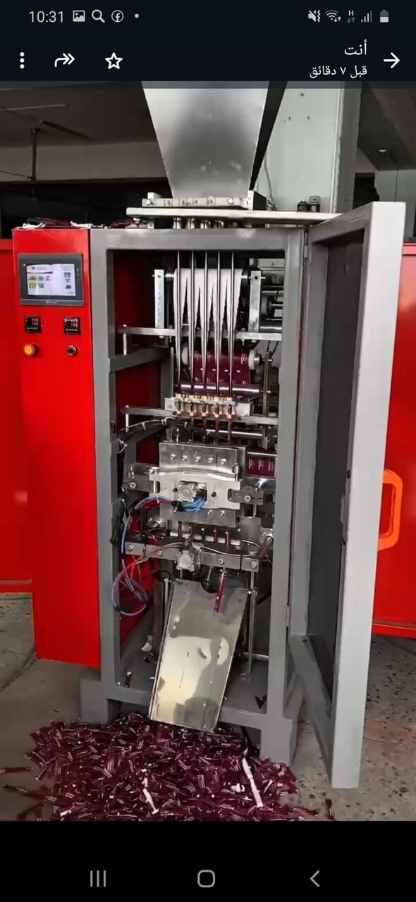 Praia, Industrial Machinery, USD 5000,  Automatic Stick Filling Machine