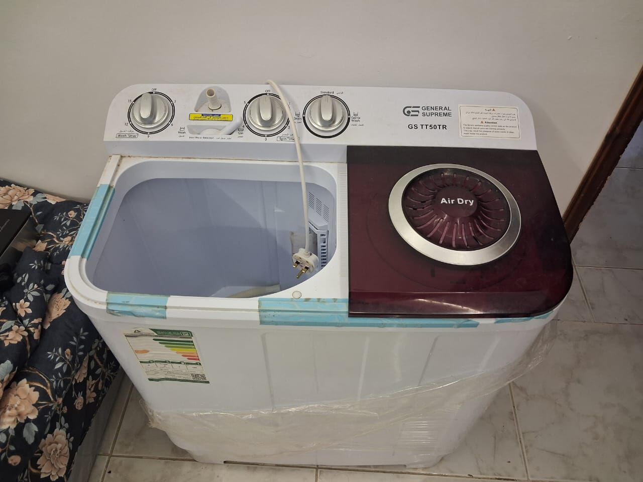 Duba, Household Items, SAR 200,  Semi-Automatic Washing Machine