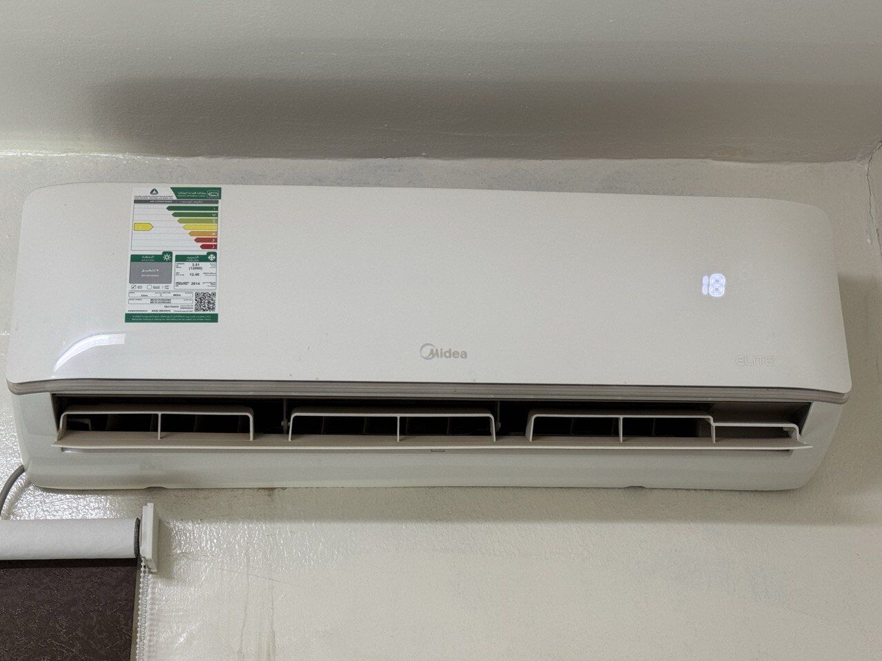 Al Murabba, Air Conditioners, SAR 1000,  Midea Split AC BTU 12000