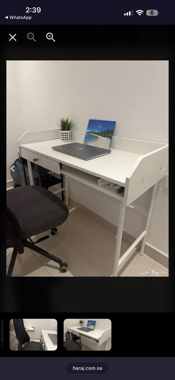 Olaya, Furniture, SAR 250,  Ikea Study Table Brand New