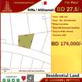 BHD 174000, Residential Land For Sale In Riffa_ Al Shamali