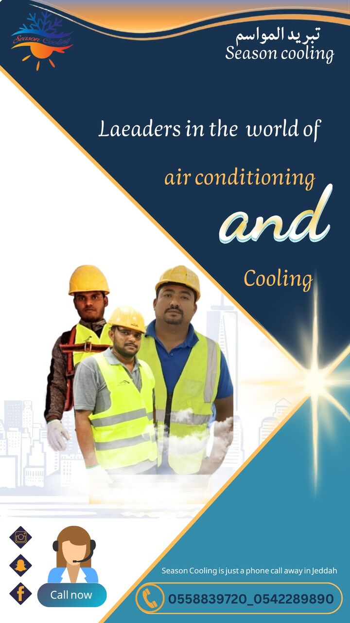 Jeddah, Air Conditioning, AC Maintenance Offer &ndash; Up To 35% Discount In Jeddah | Season Cooling