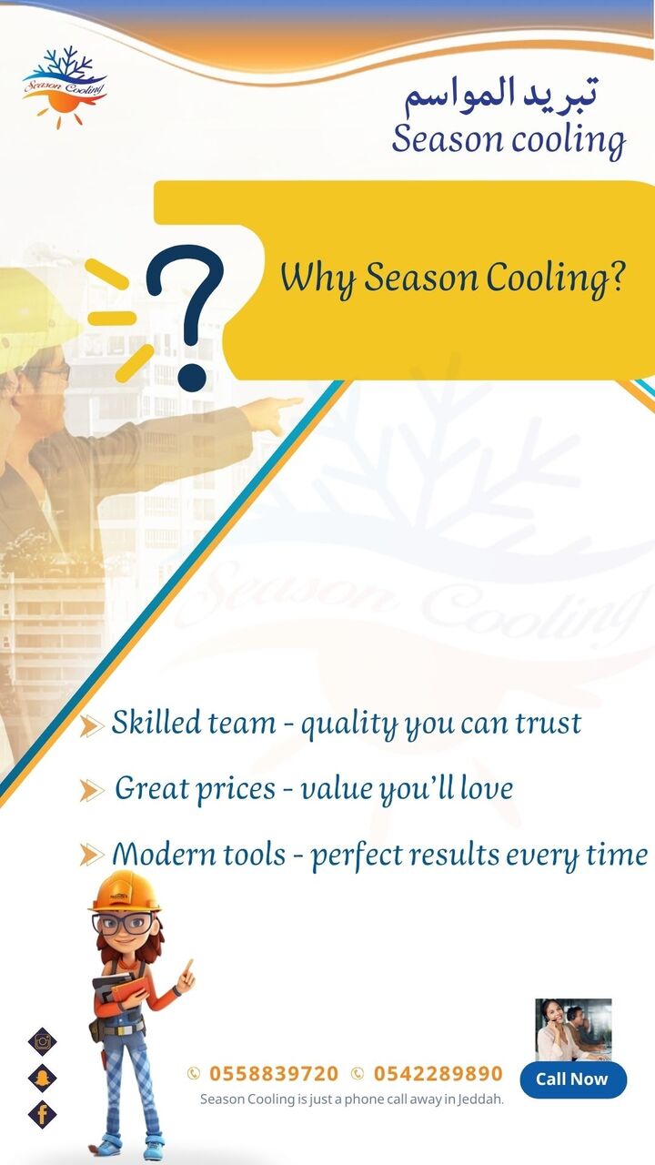 Jeddah, Air Conditioning, AC Maintenance Offer &ndash; Up To 35% Discount In Jeddah | Season Cooling