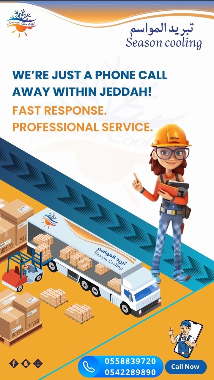 Jeddah, Air Conditioning, AC Maintenance Offer &ndash; Up To 35% Discount In Jeddah | Season Cooling