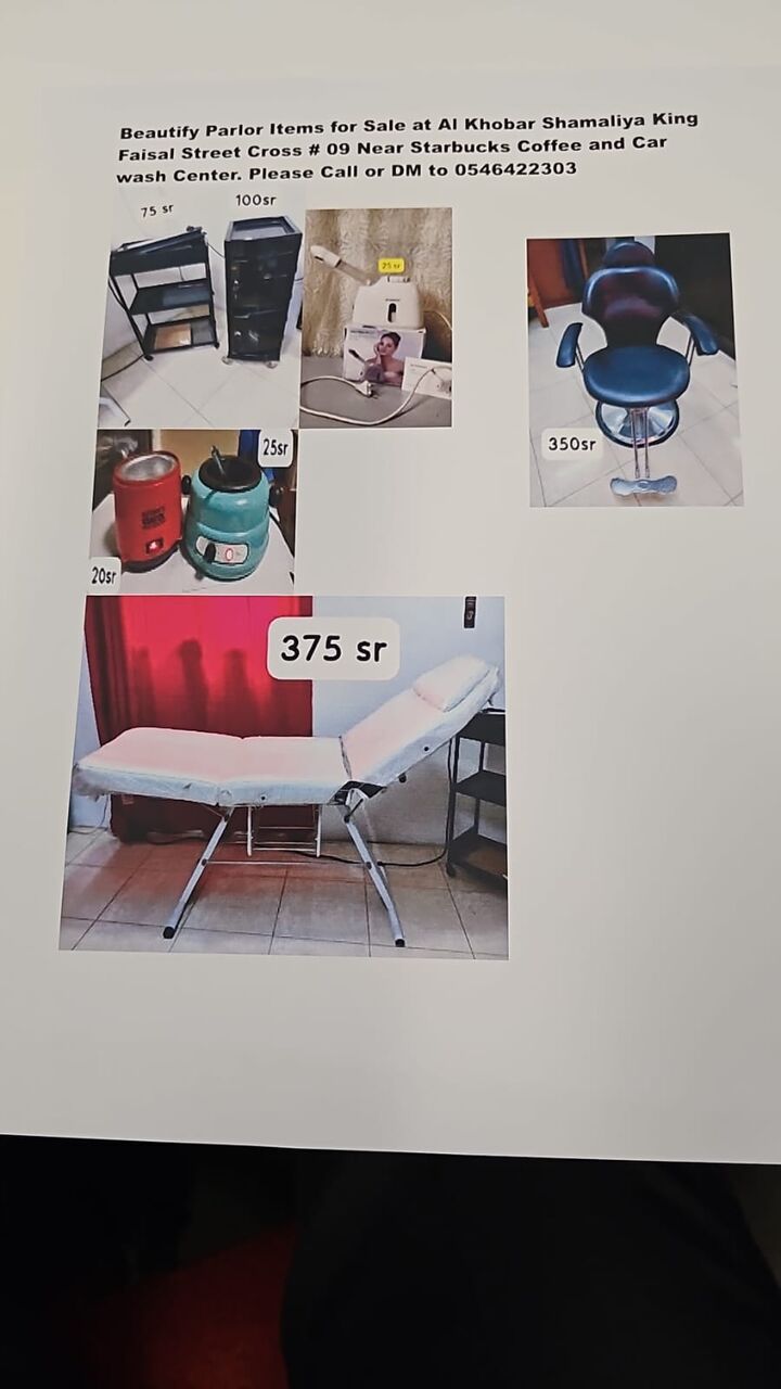 Riyadh, Free Items, SAR 1,  Used Items For Sale