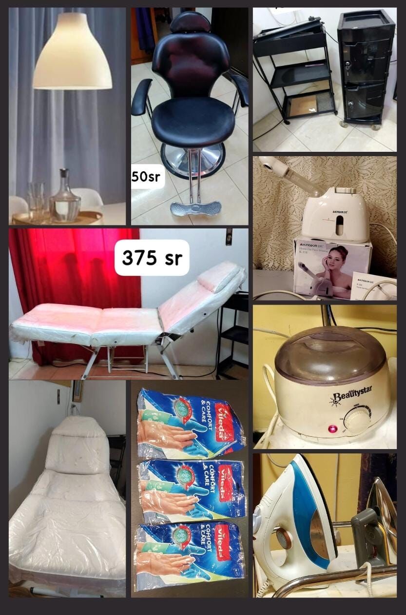 Riyadh, Free Items, SAR 1,  Used Items For Sale