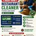 🚨✨ URGENT HIRING – RESTAURANT CLEANER ✨🚨