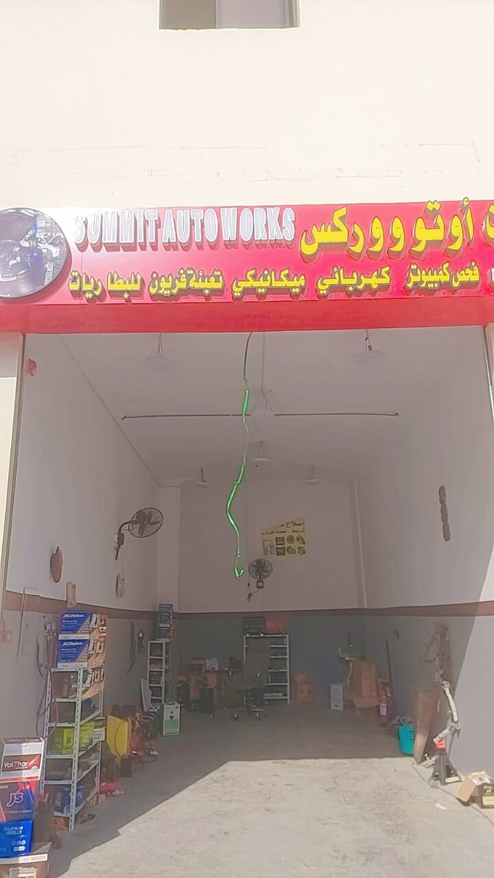 Al Rehab, Businesses For Sale, 🛠️🚗 CAR REPAIR WORKSHOP FOR SALE Jeddah🚗🛠️