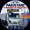Pakistani PAKING & Movers Pickers