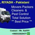 ALL◆Riyadh♥ MOVERS♥PACKERS♥CLEANERS♥PEST CONTROLTOTAL SOLUTION@ BEST PRICE(0553829477🔨1