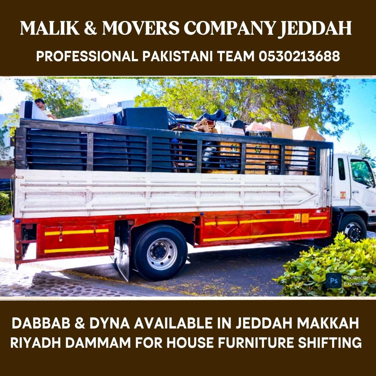 Jubail, Labor/Moving, HOUSE SHIFTING OFFICE ❄️MOVING SERVICE PROFESSIONAL PAKISTANI RELOCATION TEAM 0530213688