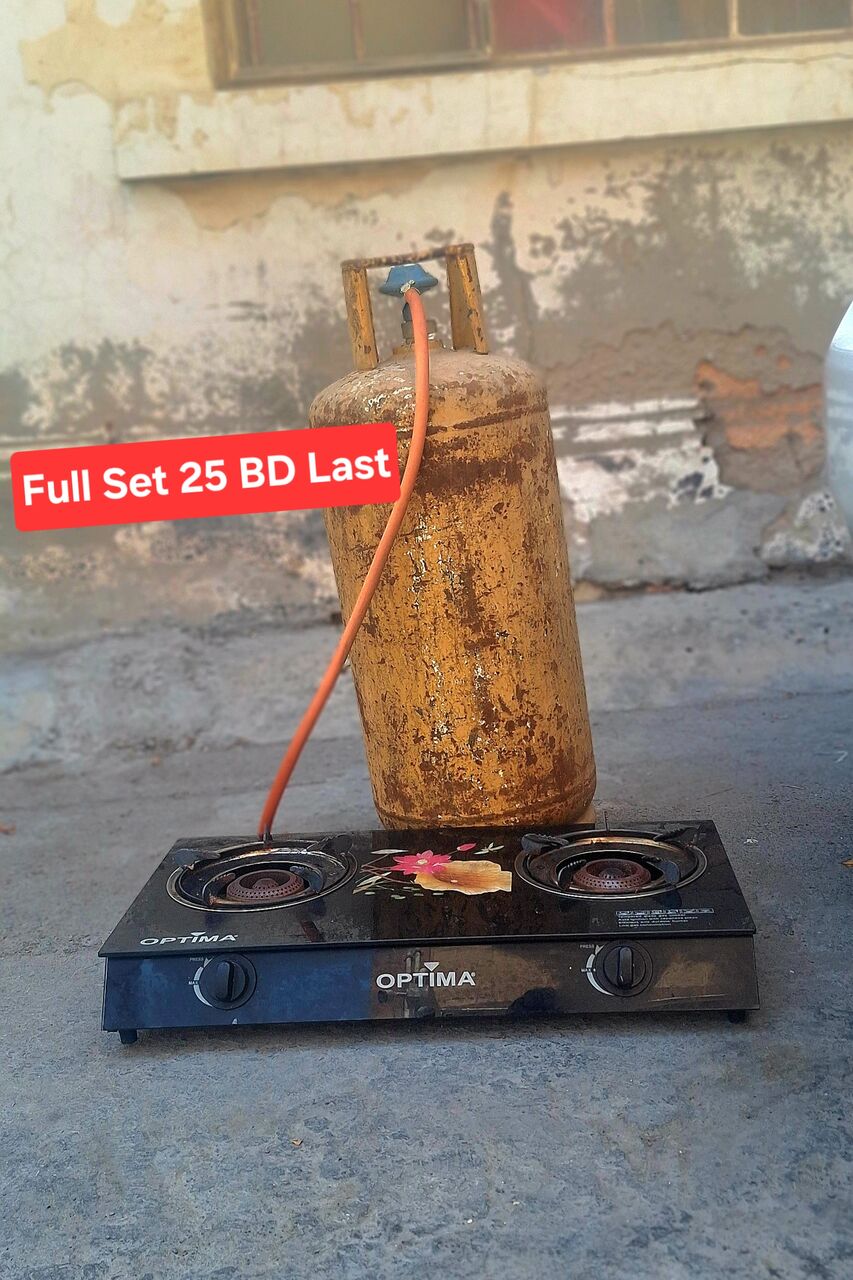 Manama, Household Items, BHD 17,  Clynder Full Gas 17 Bd Clynder Regulator 20 Bd With Stove 25 Bd Msg 3670 8372 Wts Ap No Ca