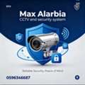 Secure Your Property With The First Arabian Max CCTV Solutions!