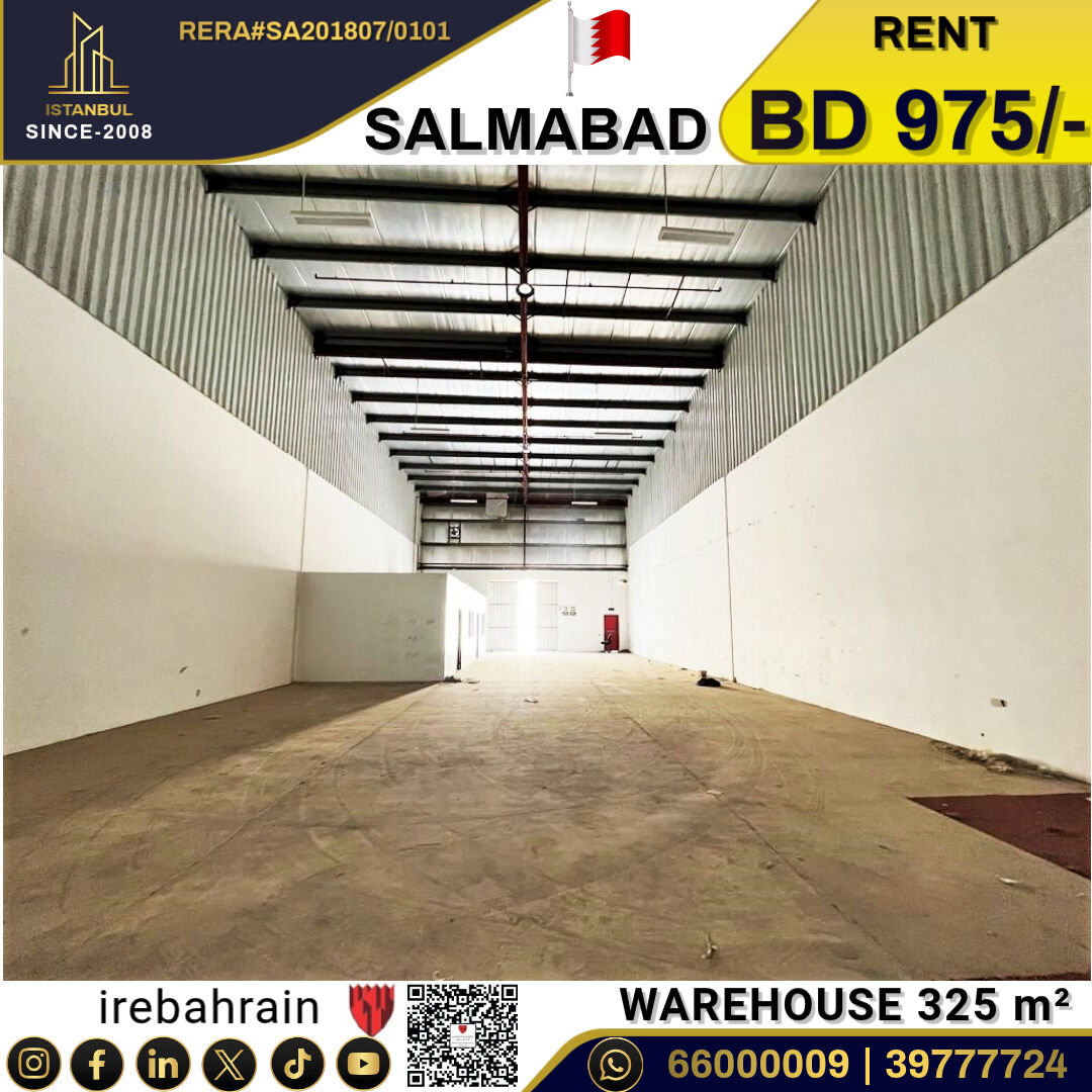 Salmabad, Warehouses, BHD 975,  Workshop/ Warehouse For Rent In Salmabad ( 325 Sqm)