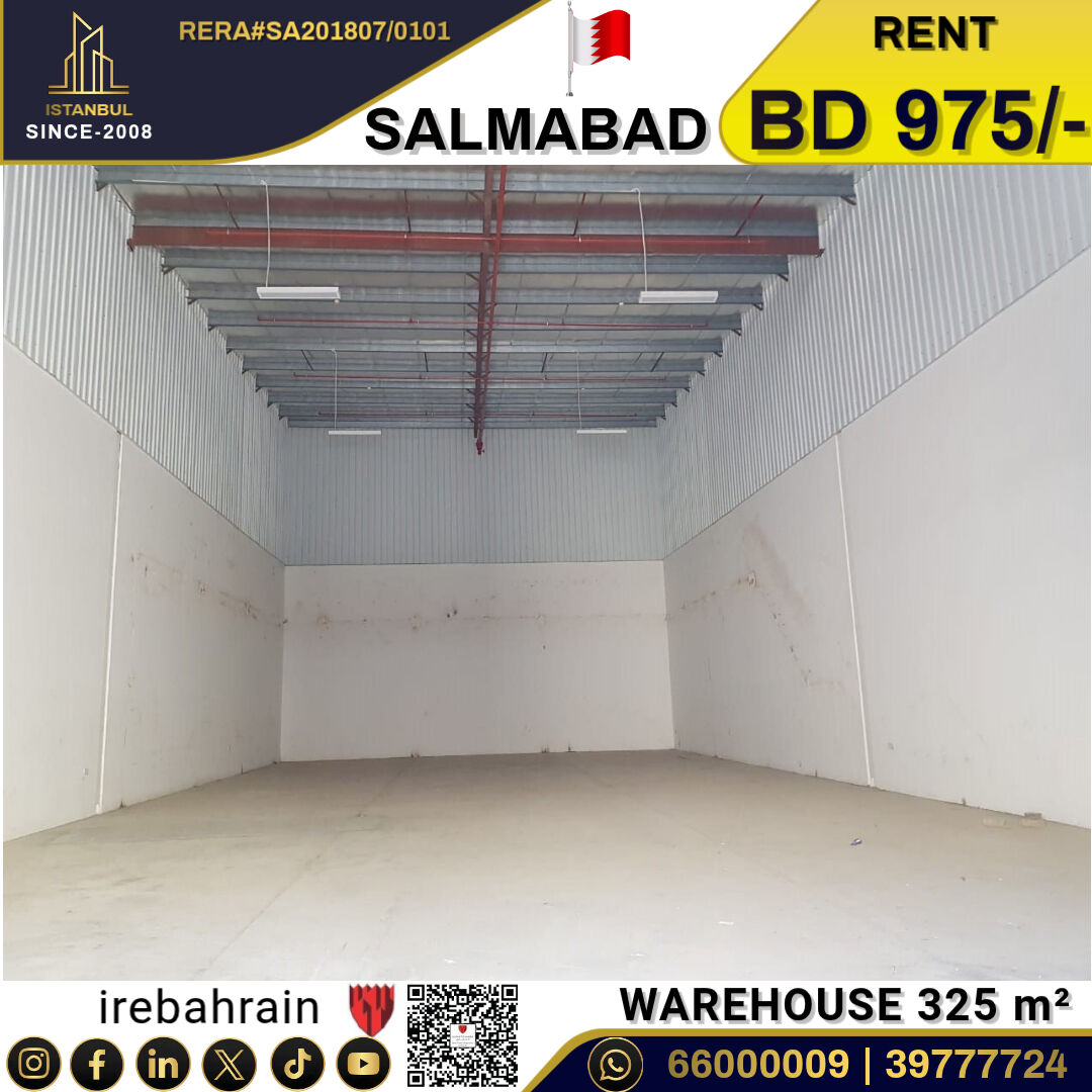 Salmabad, Warehouses, BHD 975,  Workshop/ Warehouse For Rent In Salmabad ( 325 Sqm)