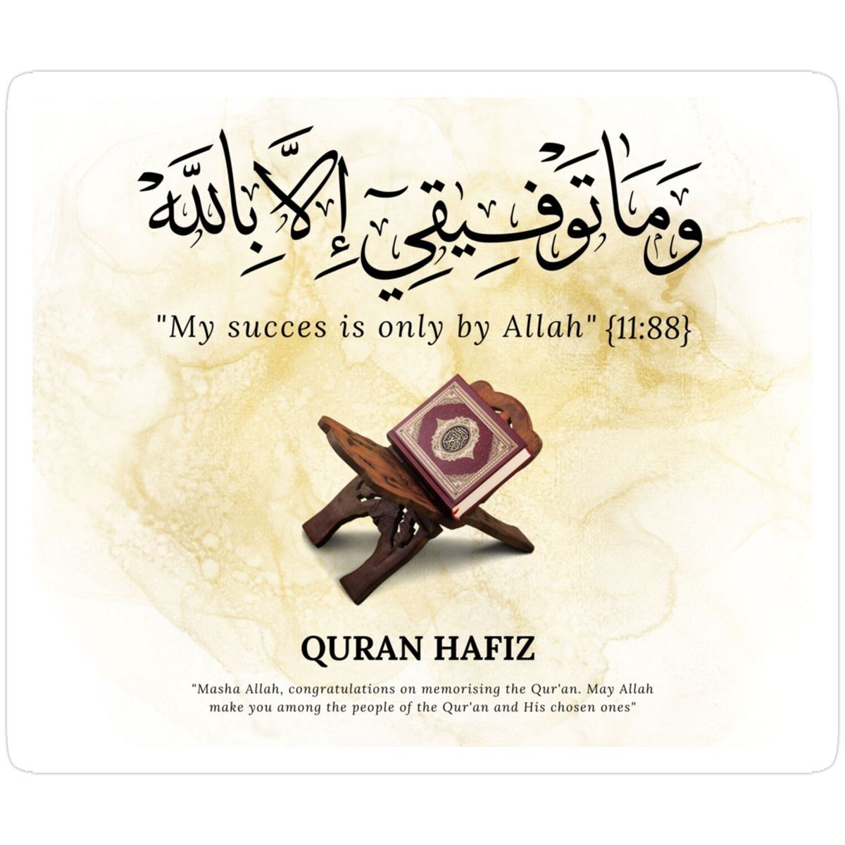 Riyadh, Lessons Offered, Learn Quran & Islamic Studies With A Patient Teacher