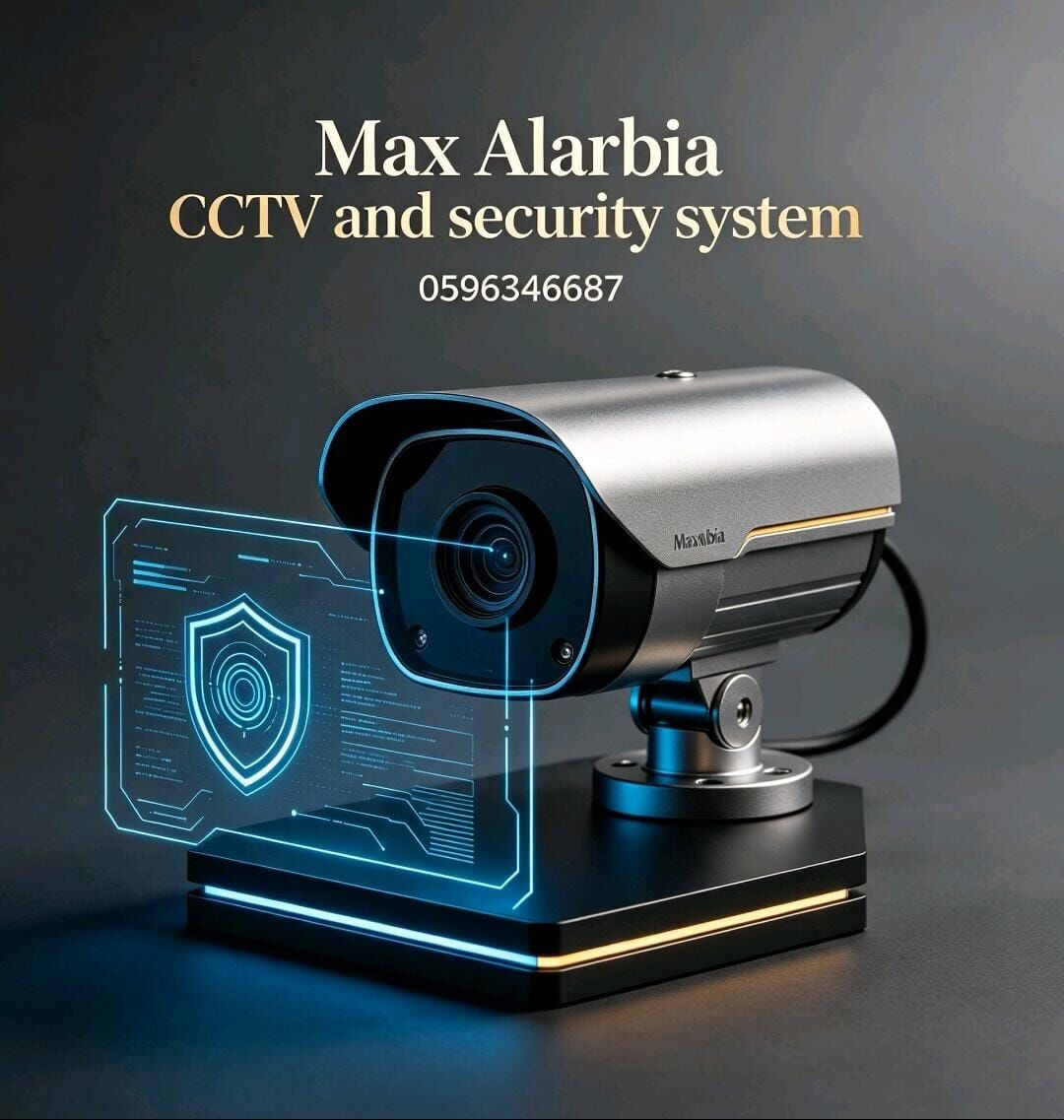 Dammam, Security, Max Alarbia:Smart Cameras For Smart Businesses