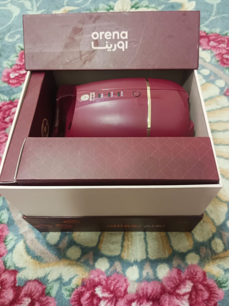 Dammam, Health & Beauty Items, SAR 80,  Brand New ORENA Collagen Facial Mask Maker Set