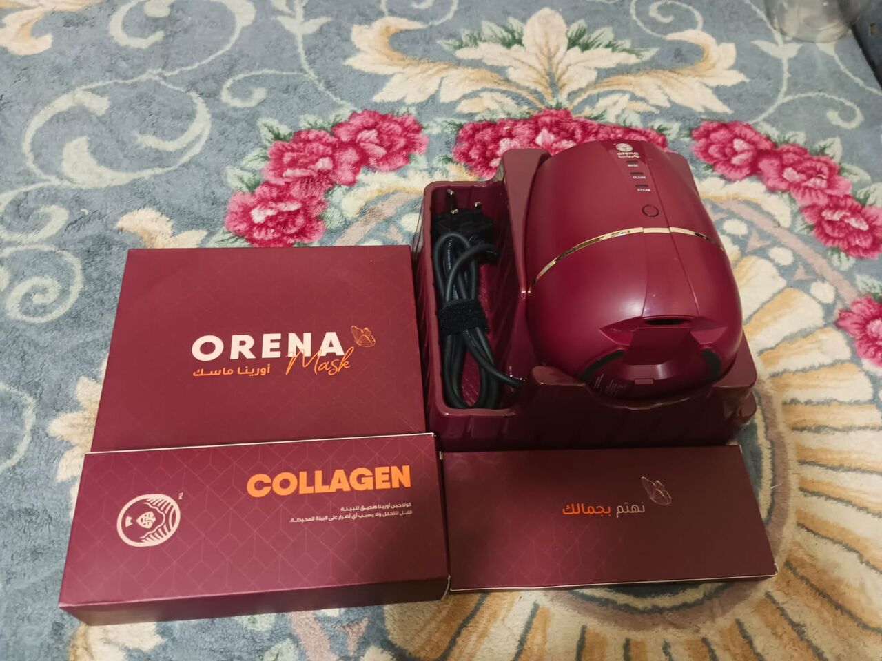 Dammam, Health & Beauty Items, SAR 80,  Brand New ORENA Collagen Facial Mask Maker Set