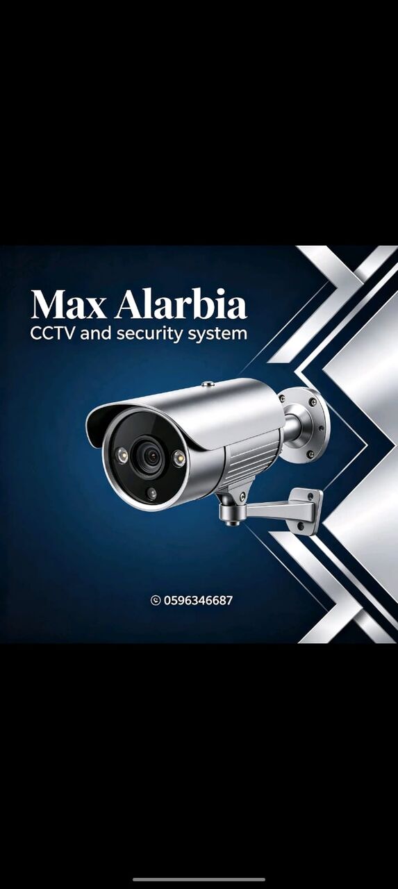 Taif, Security, Upgrade To Smart Security With The First Arabian Max Today!