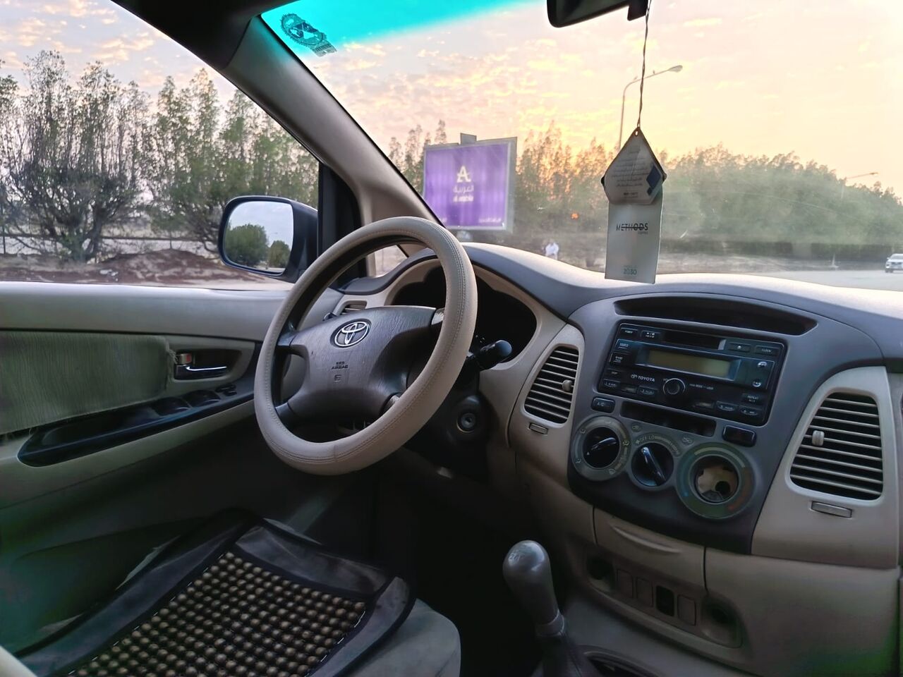 Dammam, Vehicles, Cars & Trucks , SAR 24500,  Toyota Innova,  2007,  Manual,  00000 KM,  Car For Sale