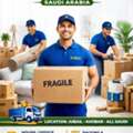 Professional House Shifting Movers Packers Company Team Trucks For Rent 0551932124