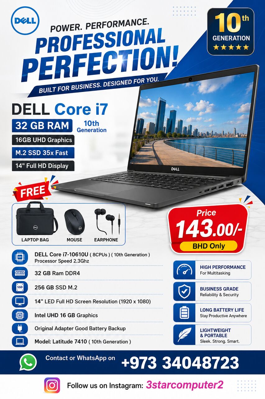 Manama, Computers, BHD 143,  Dell I7 32GB RAM 10th Gen Laptop 16GB Graphic M.2 SSD 35x Fast Free Bag, Mouse, Earphone