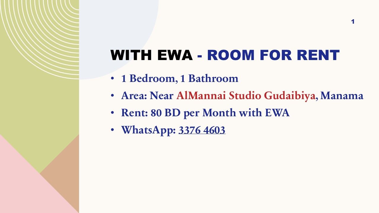 Manama, Rooms for Rent, BHD 80/month,  With EWA - Room For Rent