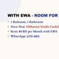 BHD 80/month,  With EWA - Room For Rent