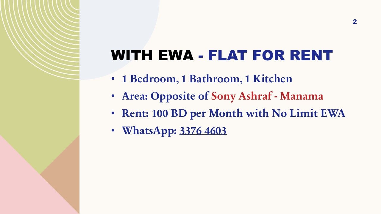 Manama, Apartments, Flats, Houses & Villas, BHD 100/month,  1 BR,  With EWA - Flat For Rent Near Sony Ashraf