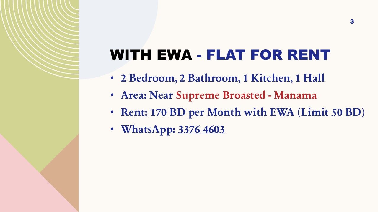 Manama, Apartments, Flats, Houses & Villas, BHD 170/month,  2 BR,  With EWA - Flat For Rent