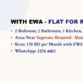 BHD 170/month,  2 BR,  With EWA - Flat For Rent