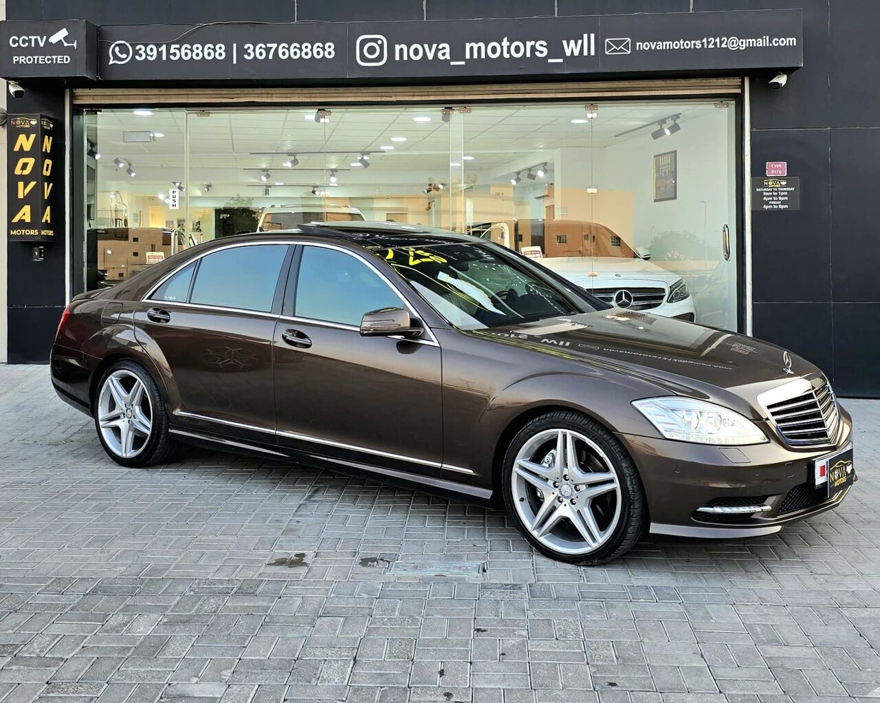 Manama, Vehicles, Cars & Trucks , BHD 8300,  Mercedes-Benz S-Class,  2013,  Automatic,  59000 KM,  Mercedes-Benz S-350