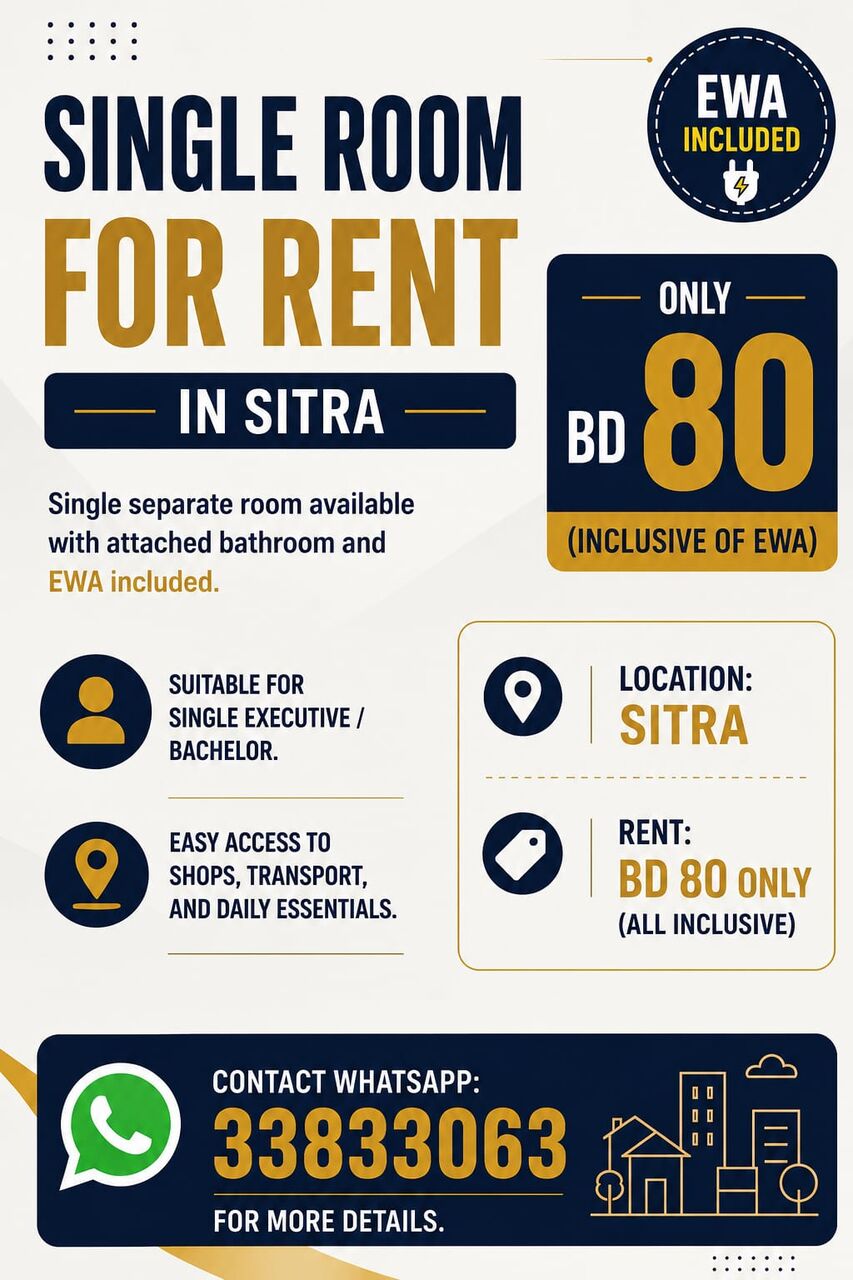 Sitra, Apartments, Flats, Houses & Villas, Single Room For Rent - Sitra
