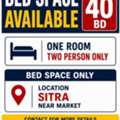 Bed Space Available - Sitra