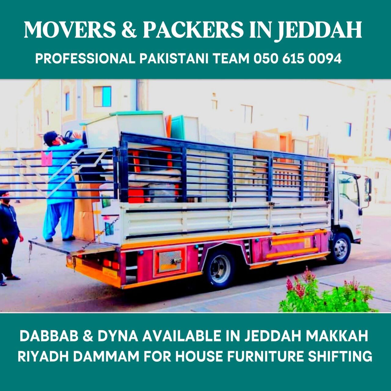 Jeddah, Household, House Office Viila Furniture Shifting In Jeddah 050615 0094