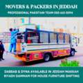 House Office Viila Furniture Shifting In Jeddah 050615 0094