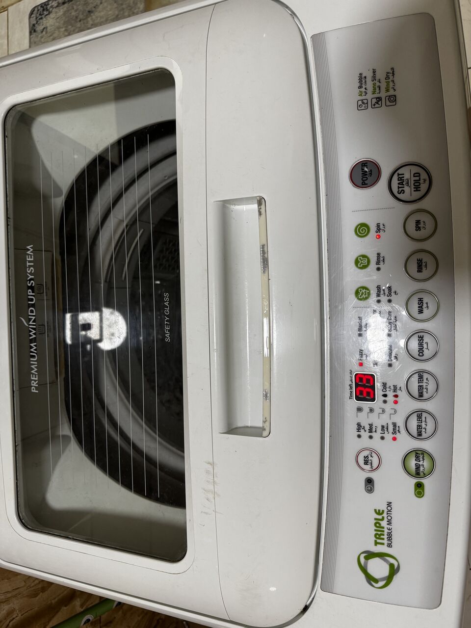 Salamah, Appliances, SAR 600,  Daewoo 10KG Top Load Washing Machine &ndash; Made In Korea