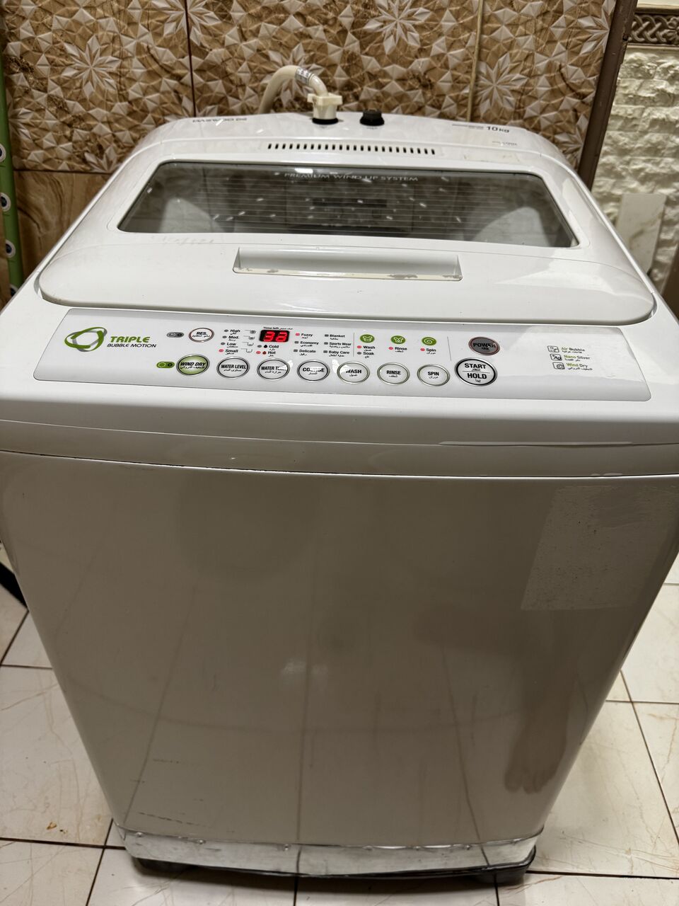 Salamah, Appliances, SAR 600,  Daewoo 10KG Top Load Washing Machine &ndash; Made In Korea