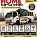 🏘28Best Pakistani🖤House &Office Stuff🖤Moving Services🖤Available Best Price(0594815241)