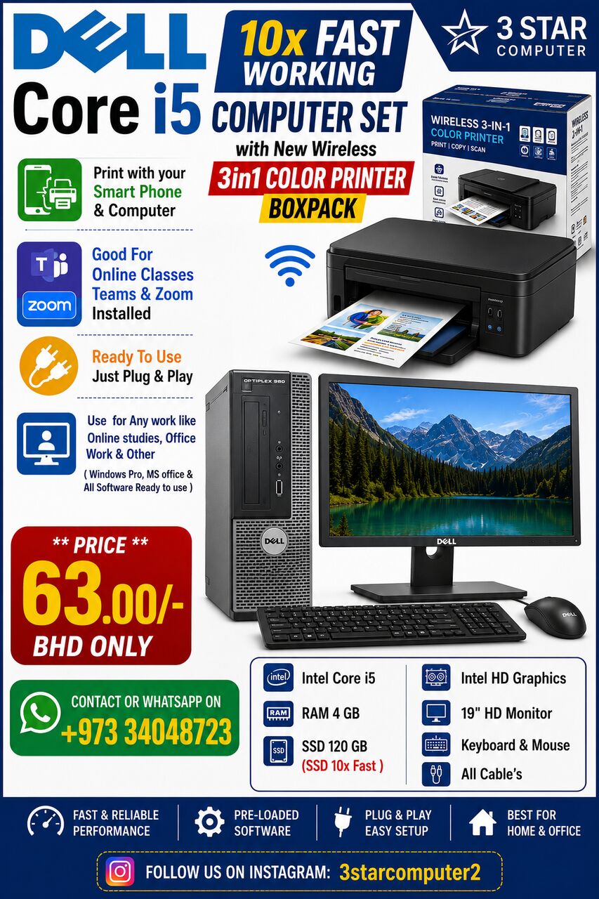 Manama, Computers, BHD 63,  Bundle Deal Offer DELL Core I5 Computer SSD Fast New Box Pack 3-in1 WIFI Color Printer