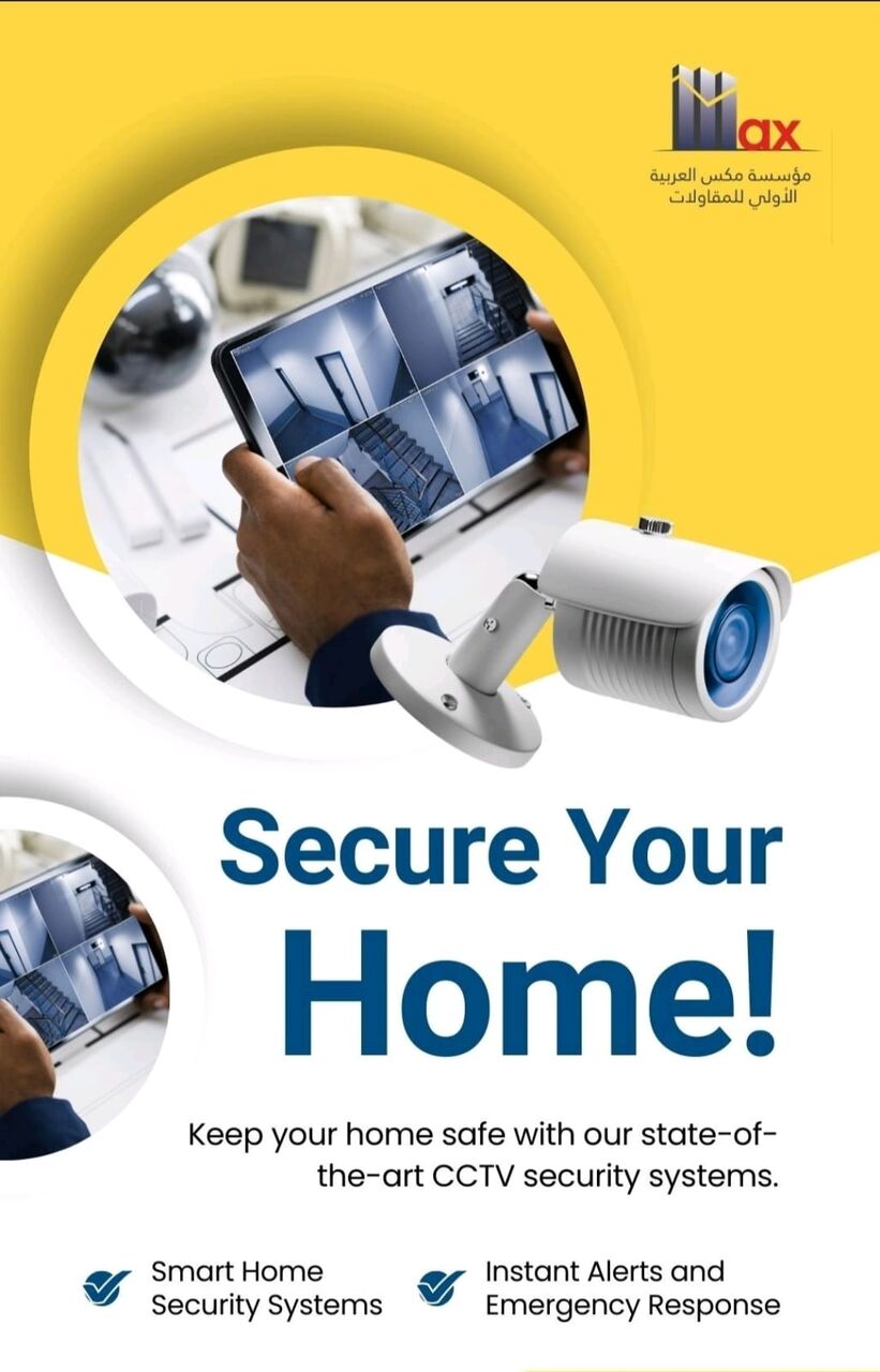 Dammam, Security, Smart CCTV & Security Solutions