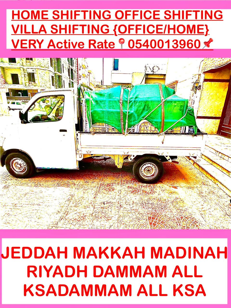 Jeddah, Relocation, MOVING AND SHIFTING JOB OFFICE HOME VERY{ATTRACTIVE RATES JEDDAH 0540013960]