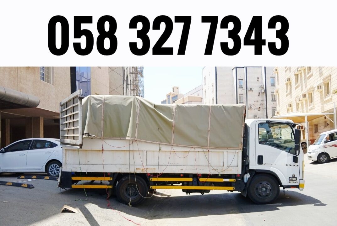 Tabuk City, Household, MOVING AND PACKING COMPANY PROFESSIONAL LABOUR♻️ CARPENTER HOUSE MOVER.........